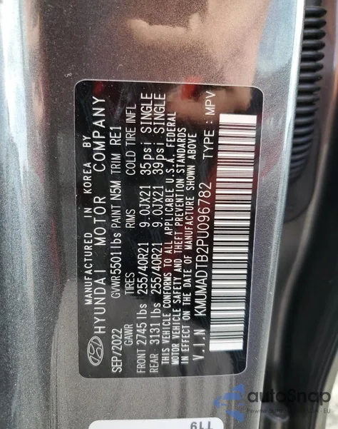 2023 Genesis Gv70 Base из США, поврежденный, VIN KMUMADTB2PU096782